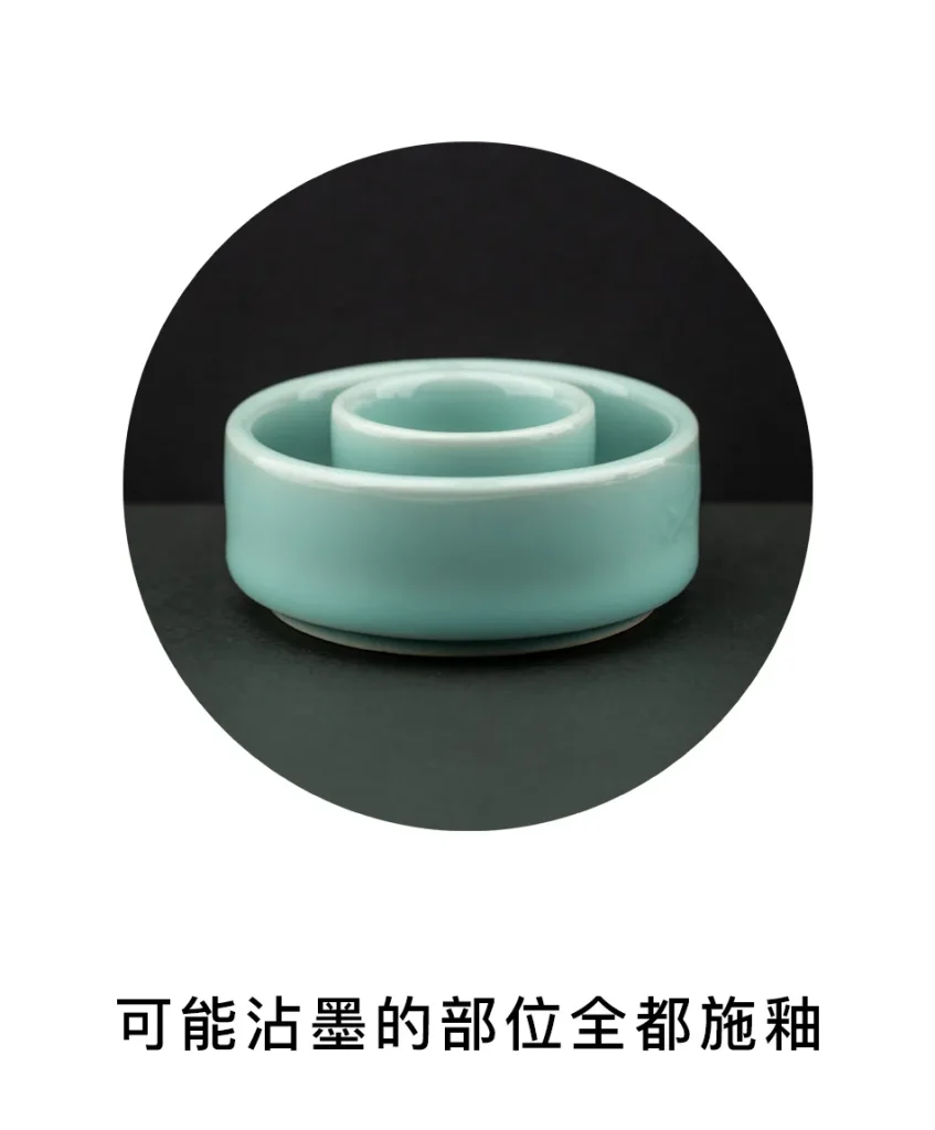 启明文房蒸笼火锅砚台可能沾墨的部位全都施釉了
