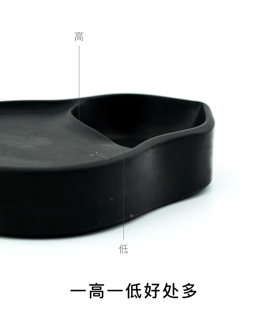 福禄砚台一高一低的设计更好用
