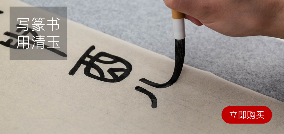 广告图